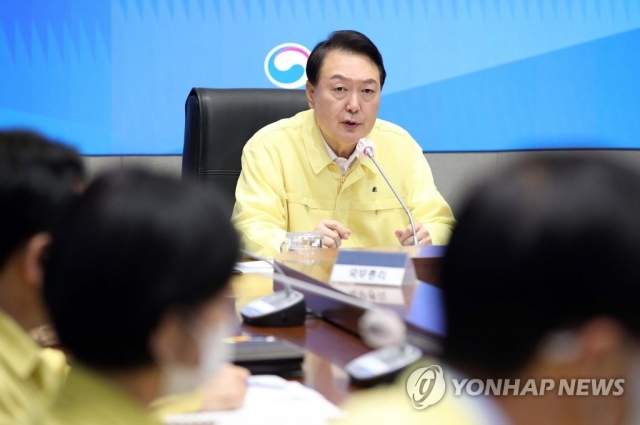 윤석열 대통령. 사진=연합뉴스 제공.