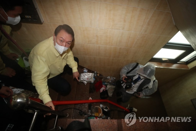 윤석열 대통령, 침수 피해 현장 방문. 사진=연합뉴스 제공