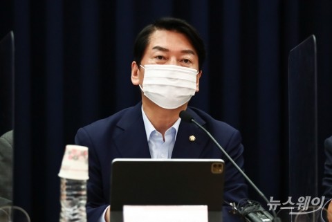 "카카오 사태 막는다"···안철수, 독과점 규제 강화 법안 발의