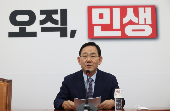 국민의힘 주호영 비상대책위원장이 9일 오후 국회에서 비대위원장 취임 기자회견을 하고 있다. 사진=국회사진취재단
