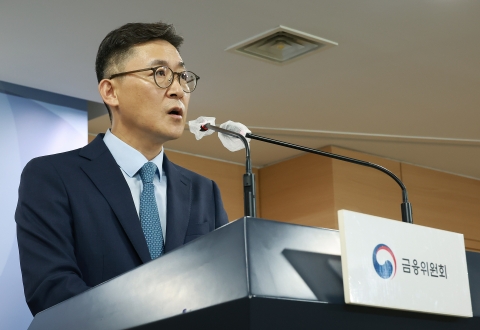 권대영 "안심전환대출로 최대 35만 가구 혜택···가계부채의 질 바꿀 것"