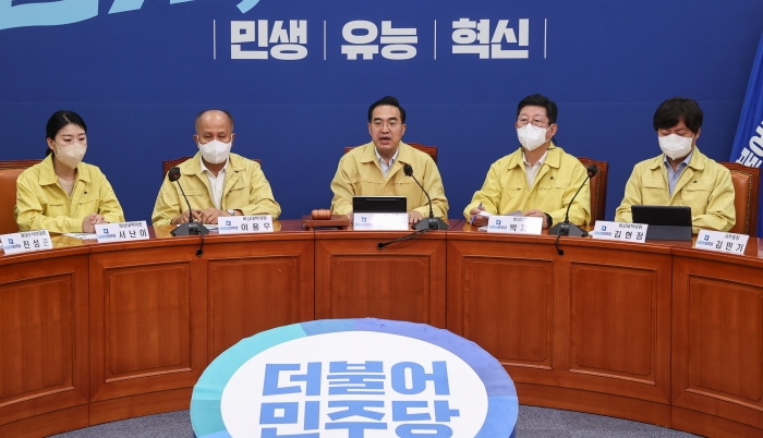 더불어민주당 박홍근 원내대표가 10일 오전 국회에서 열린 비상대책위원회의에서 발언하고 있다. 사진=국회사진취재단