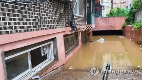 사진제공=연합뉴스