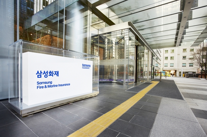 삼성화재, 중국 현지 합작법인 설립 승인 기사의 사진