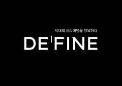 드파인 로고. 사진 = SK에코플랜트