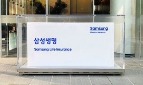 "3일만에 1조5000억 뭉칫돈"···삼성생명 연금보험, 고금리 열풍에 흥행 가도