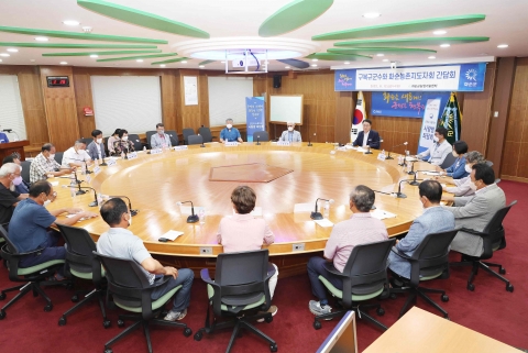 구복규 화순군수, "돈 버는 농업, 부자 농촌 실현하겠다"