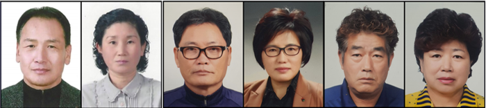 '제 57회 새농민像 본상' 수상자 (좌로부터)고광현·정향자 부부(장성, 장성축협) 김종기·김명자 부부(장흥, 천관농협) 정희재·박예덕 부부(진도, 진도농협)