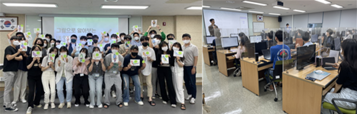 (좌)LX공간정보아카데미가 운영 중인 응용소프트웨어전문가 양성과정 모습 (우)LX공간정보아카데미에서 교육을 받고 있는 모습