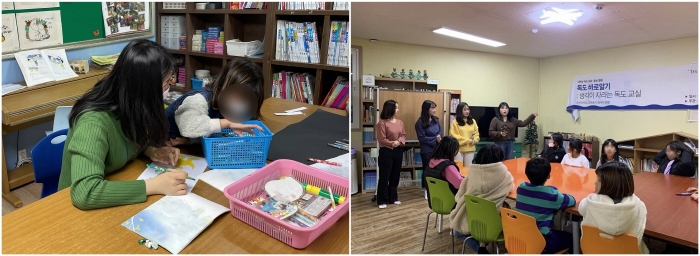순천대학교 교육기부 동아리 '도담', 5년 연속 교육기부 우수 동아리 인증 획득