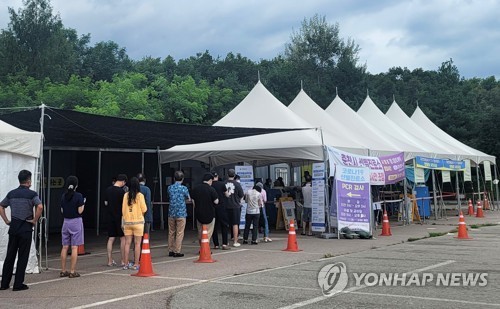 사진=연합뉴스 제공