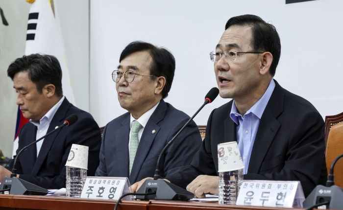 주호영 국민의힘 비대위원장이 16일 국회에서 열린 제 5차 상임 전국위원회에서 발언하고 있다. 사진/ 국회사진기자단