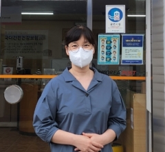 최수연 안좌우체국장