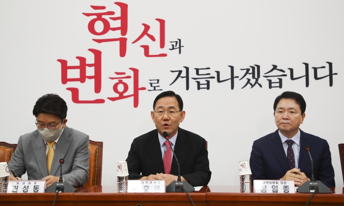 주호영 국민의힘 비상대책위원장이 18일 국회에서 열린 비상대책위원회 회의에서 발언하고 있다. 사진/ 국회사진기자단
