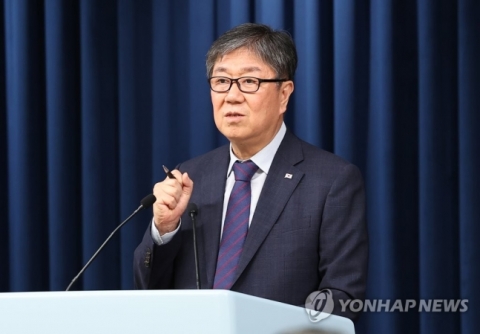 공정위원장에 한기정 교수 내정···"시장주의 경제원칙 존중"