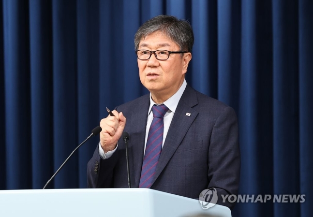 김대기 대통령비서실장. 사진=연합뉴스 제공.