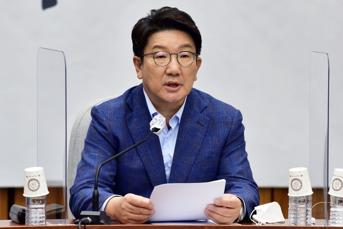 권성동 국민의힘 원내대표가 19일 국회에서 열린 원내대책회의에서 모두 발언을 하고 있다. 사진/ 국회사진기자단