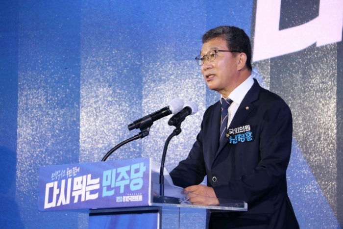 더불어민주당 전남도당, 새 도당위원장에 신정훈 의원 선출 기사의 사진