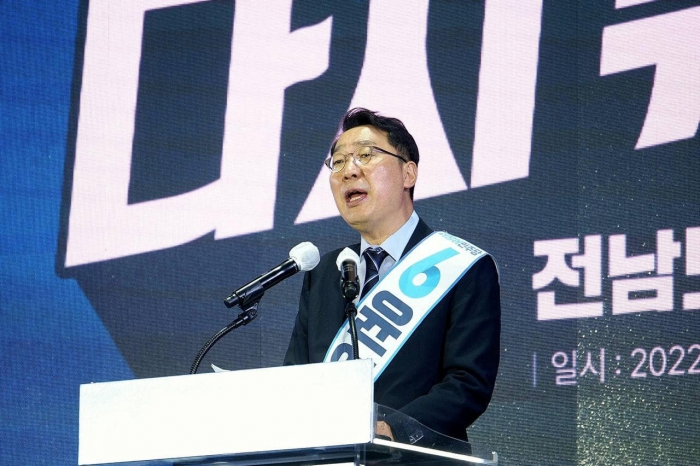사진=윤영찬 더불어민주당 의원 페이스북