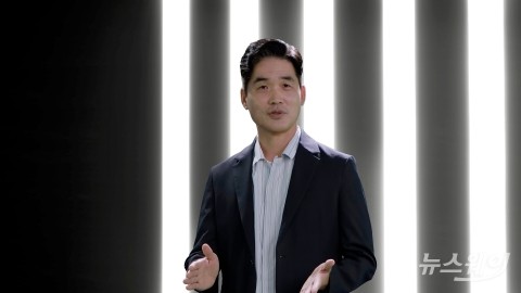 승현준 사장 "삼성전자, 고객 보안·개인정보 보호 최우선"