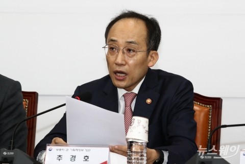 강화된 재정준칙 내놓은 정부···법제화·실효성은 '글쎄'