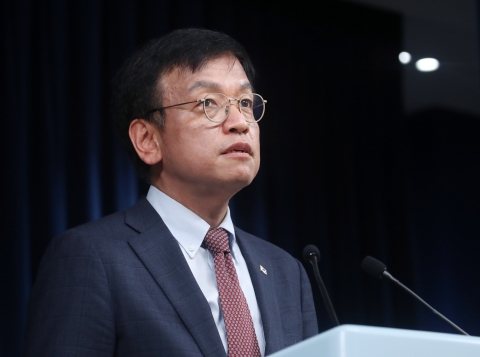 대통령실 "환율 높지만 금융·외환위기 우려 상황 아냐···불안할 필요없어"