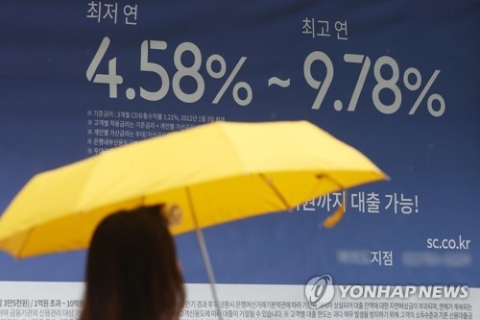 "기준금리 또 올랐는데"···이번엔 은행 예적금 오르나