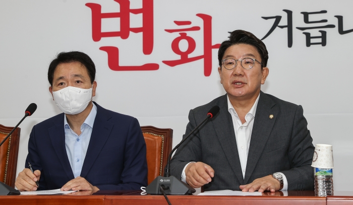 권성동 국민의힘 원내대표가 29일 국회에서 열린 비상대책위원회의에서 발언하고 있다. 사진=연합뉴스