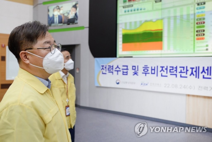 <사진=연합뉴스>