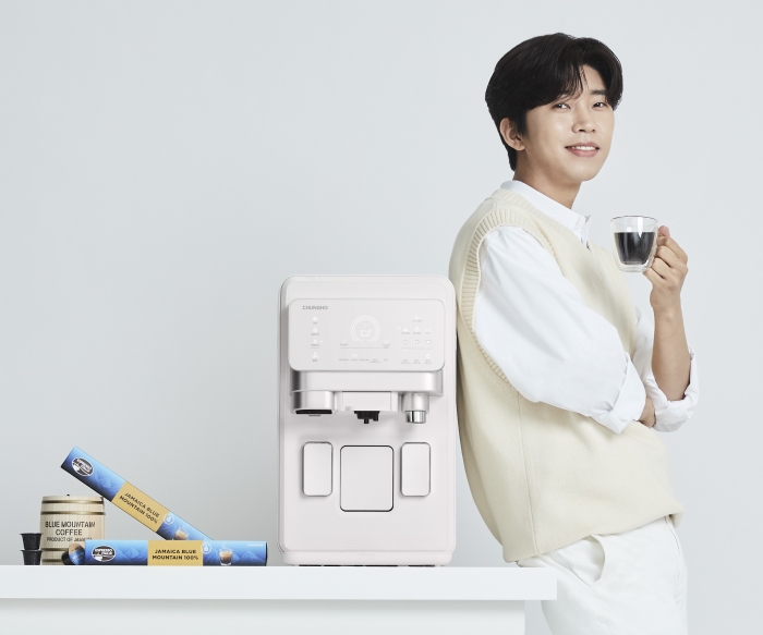 사진=청호나이스 제공