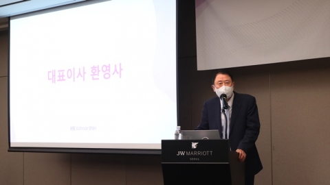 콜마BNH, 루바브로 여성 갱년기 시장 공략 박차