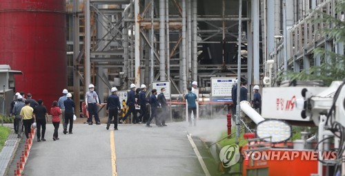 울산 남구 SK지오센트릭 폴리머공장 폭발사고···7명 중상 기사의 사진