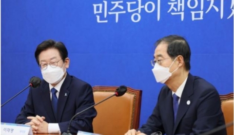 이재명, 한 총리 면전에서 "급하지 않은 초대기업 세금 왜 깎아주나"