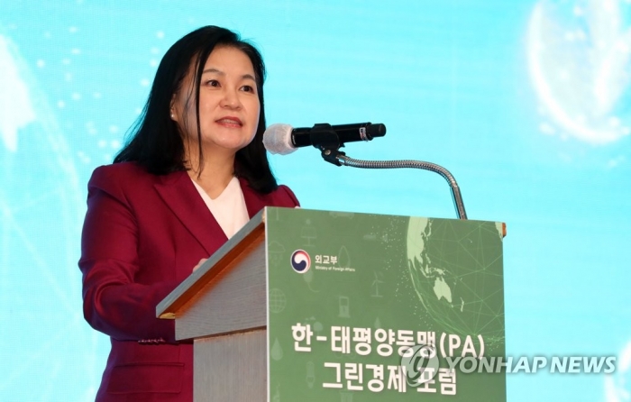 유명희 경제통상대사가 2021년 11월 10일 소공동 롯데호텔에서 한-태평양동맹 그린경제포럼 개회식 축사를 하고 있다. 사진=연합뉴스 제공