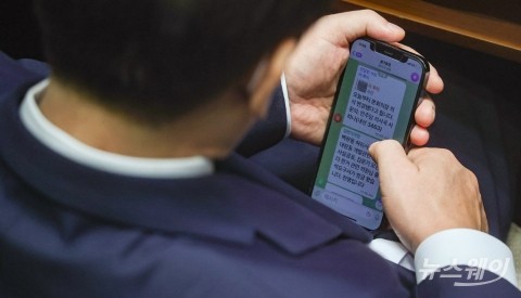 민주, 검찰 이재명 소환 통보에 "정치보복···도저히 납득하기 어려워"