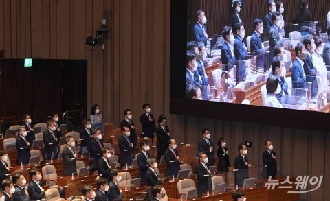 국회, 미 인플레이션 감축법 우려 결의안 채택···국적법 개정안 본회의 통과