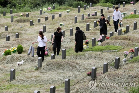 추석연휴 가족모임 허용되나?···"인원 제한 없어"