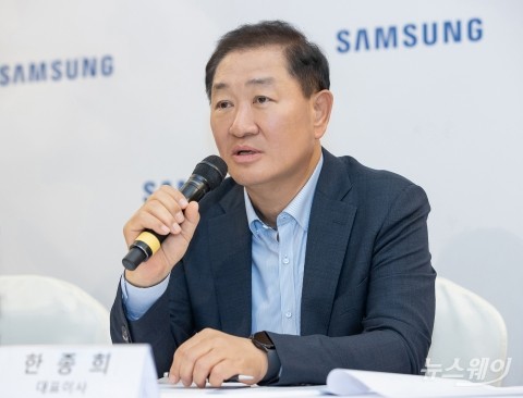 한종희 부회장 "CES서 초연결 시대 제안"