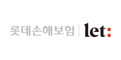 롯데손해보험, 1400억원 규모 후순위채 발행···자본확충 기사의 사진
