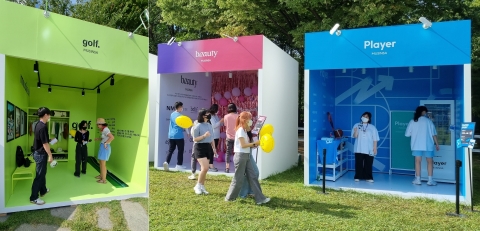 'K소호' 성수에 모인 패션 브랜드···무신사, '넥스트패션 2022' 가보니