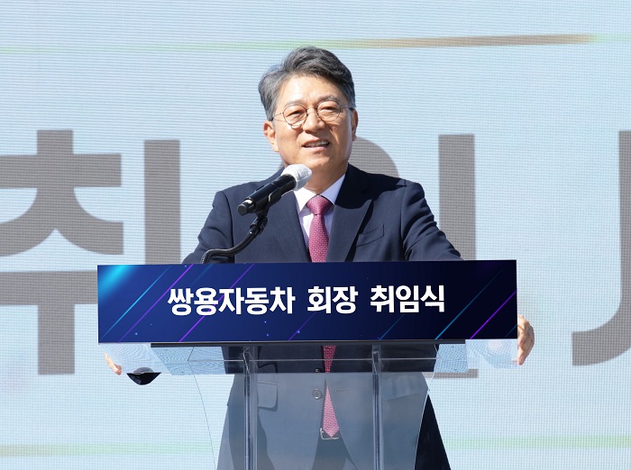 곽재선 KG그룹 겸 쌍용차 회장. 사진=쌍용차 제공