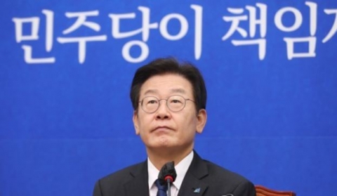 이재명 "시행령 의존하는 영치주의 허용해선 안돼"