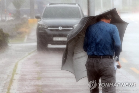금융권, 태풍 힌남노 피해 복귀 위해 금융지원 나서