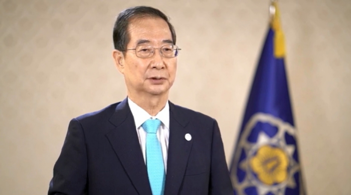 한덕수 국무총리. 글로벌 바이오 콘퍼런스 온라인 화면 캡쳐