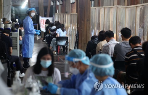 사진=연합뉴스 제공