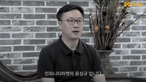 디에프체인, P2E 드라이브···"연내 자체 플랫폼에 20여 개 온보딩"