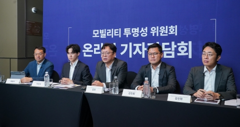 "콜 몰아주기는 선택적 수락 영향"···카카오T 배차 알고리즘 논란 종결