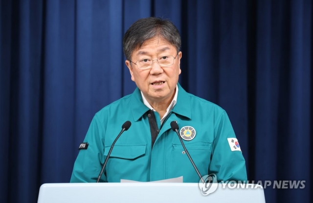 대통령실 김대기 비서실장. 사진=연합뉴스 제공.