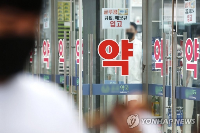 사진=연합뉴스