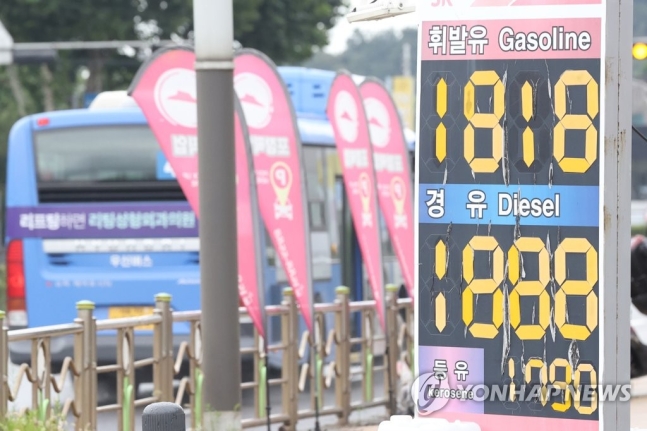 사진=연합뉴스 제공